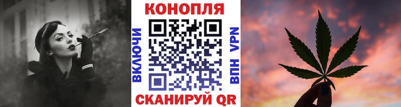 Купить ГАШ  Псилоцибиновые грибы  СК  МЕФ  Cocaine  Онега