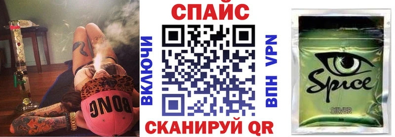 БУТИРАТ GHB  Купить где  Онега 
