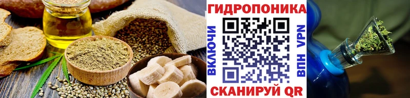 Canna-Cookies конопля  Купить закладки  Онега 