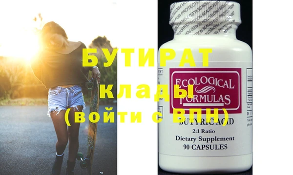 кокаин колумбия Дмитровск
