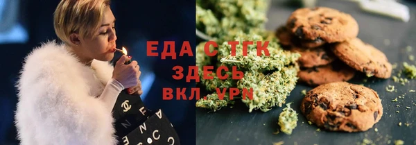 кокаин колумбия Дмитровск