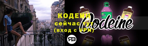 бошки Кущёвская