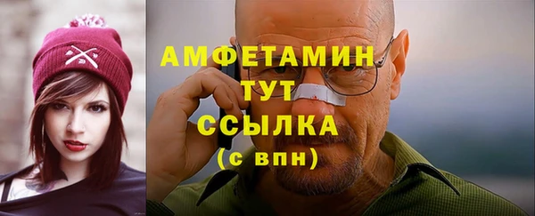 кокаин колумбия Дмитровск