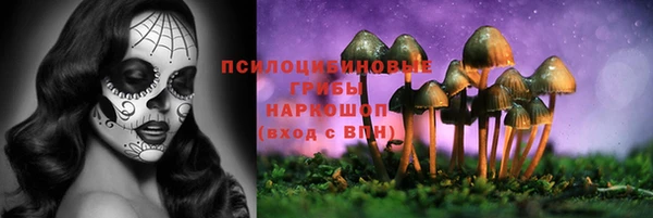 кокаин колумбия Дмитровск