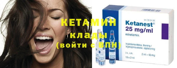 гидра Дмитриев