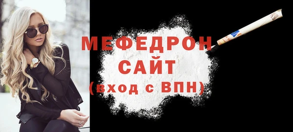 кокаин колумбия Дмитровск