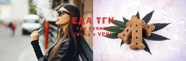 гидра Дмитриев