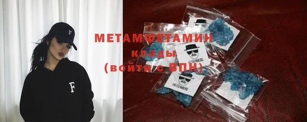 гидра Дмитриев