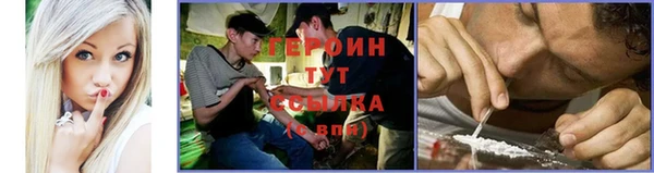 кокаин колумбия Дмитровск