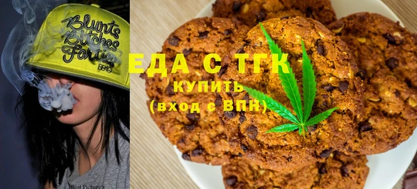 гидра Дмитриев