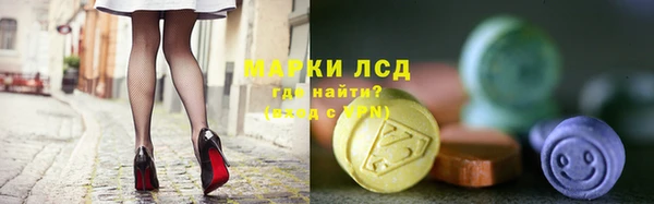 кокаин колумбия Дмитровск