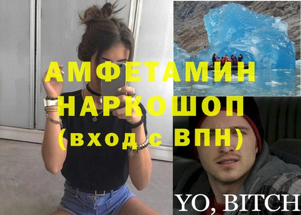 гидра Дмитриев