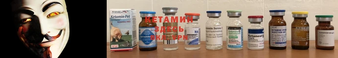 кокаин колумбия Дмитровск
