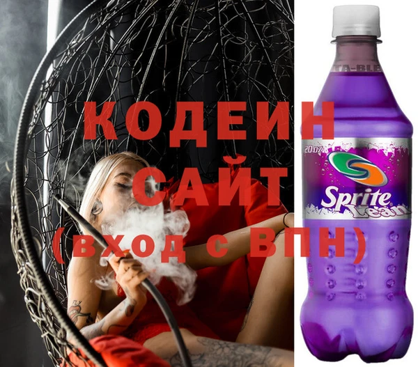 кристаллы Дмитров