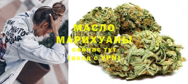 MDMA Premium VHQ Иноземцево