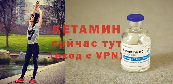 кокаин колумбия Дмитровск