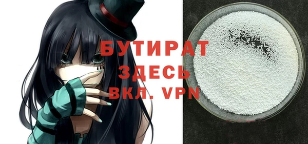 кокаин колумбия Дмитровск