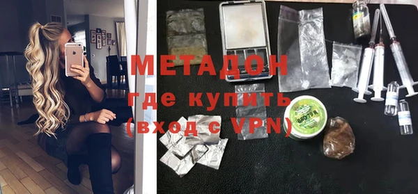 гидра Дмитриев
