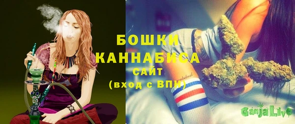 кристаллы Дмитров