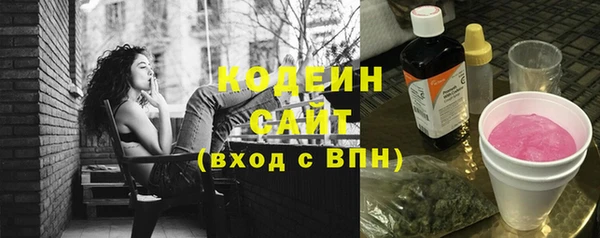 кокаин колумбия Дмитровск