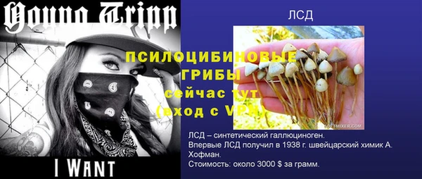 кокаин колумбия Дмитровск
