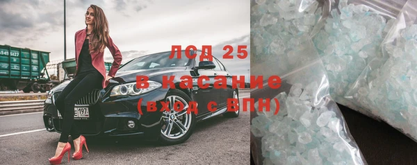 кокаин колумбия Дмитровск
