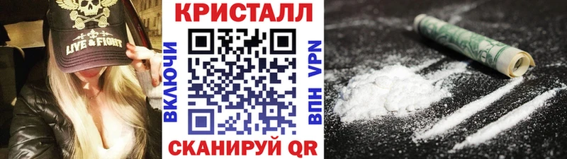 Купить закладки  Онега  МЕТАМФЕТАМИН мет 