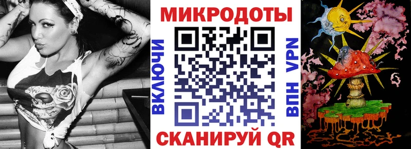 Псилоцибиновые грибы мицелий  Купить  Онега 